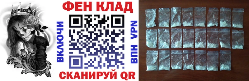 kraken как войти  Саки  АМФЕТАМИН Розовый  хочу  