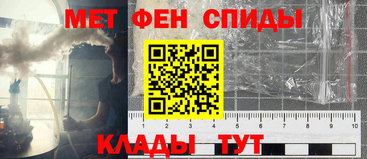 Amphetamine  Amphetamine  Саки  Amphetamine 97% 