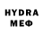 ЭКСТАЗИ 99% c3dmf4s