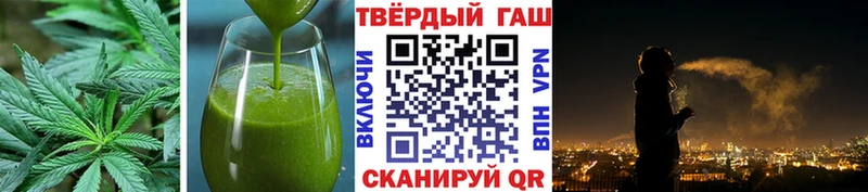 что такое наркотик  Саки  Еда ТГК конопля 