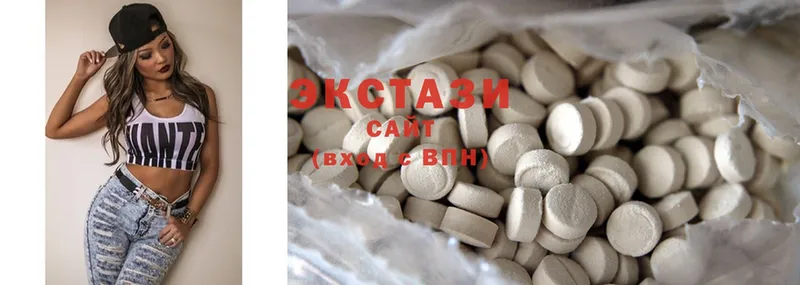 kraken ТОР  Саки  Ecstasy диски 