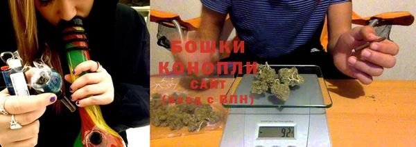 дистиллят марихуана Нягань