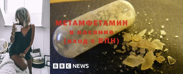 COCAINE Няндома