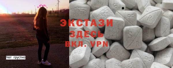 дистиллят марихуана Нягань