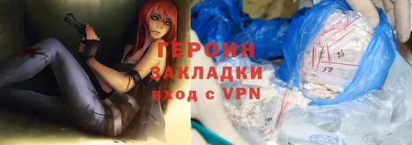 дистиллят марихуана Нягань