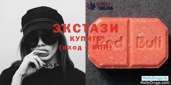 COCAINE Няндома