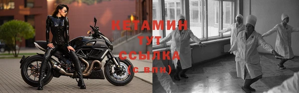 COCAINE Няндома