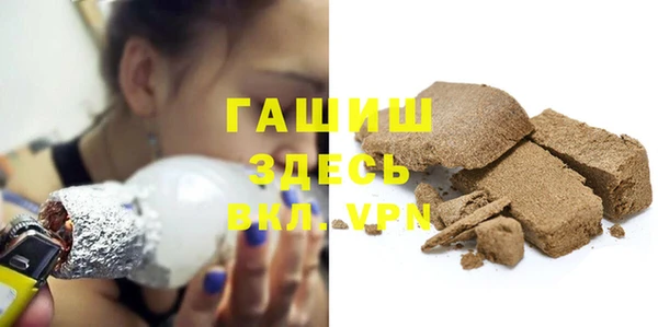 дистиллят марихуана Нягань