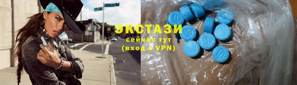 дистиллят марихуана Нягань