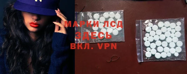 дистиллят марихуана Нягань
