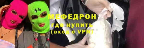 дистиллят марихуана Нягань