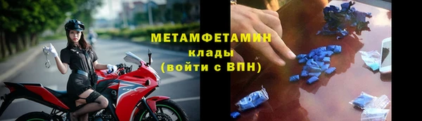 COCAINE Няндома