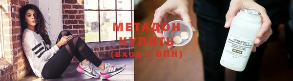 дистиллят марихуана Нягань