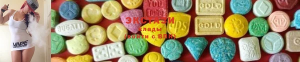 мескалин Володарск