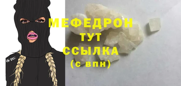 дистиллят марихуана Нягань