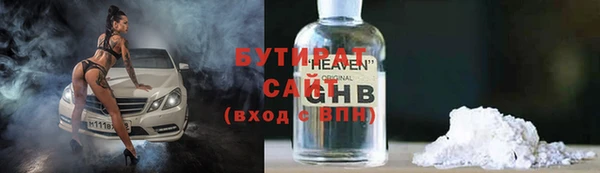 COCAINE Няндома