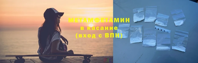 COCAINE Няндома