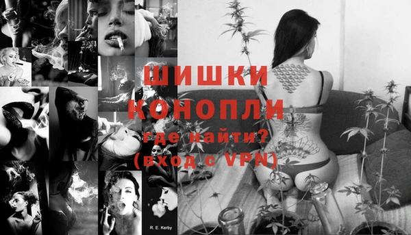 дистиллят марихуана Нягань