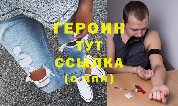 дистиллят марихуана Нягань