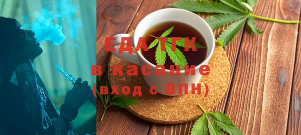 COCAINE Няндома