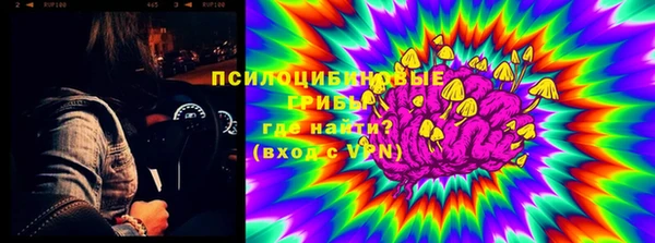 дистиллят марихуана Нягань