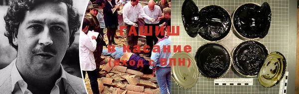марки nbome Остров