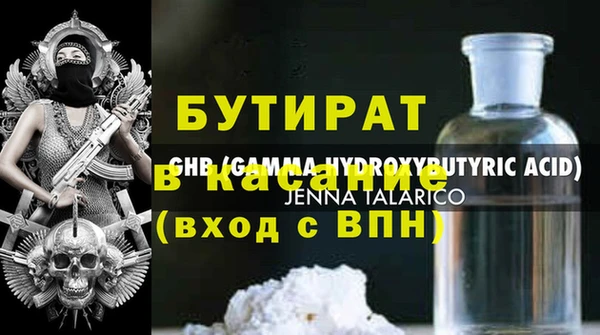 дистиллят марихуана Нягань