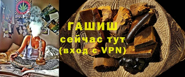 COCAINE Няндома