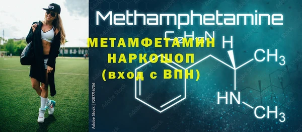 дистиллят марихуана Нягань