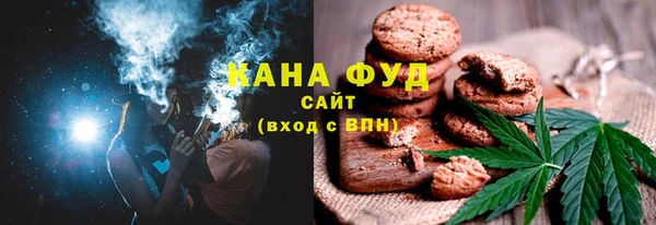 COCAINE Няндома