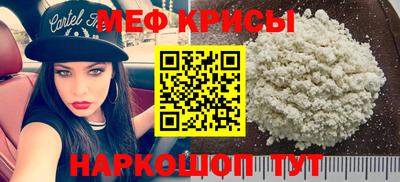 кокаин VHQ Беслан