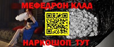 кокаин перу Берёзовский