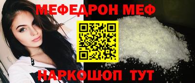 кокс Бузулук