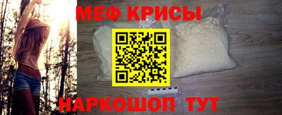 кокс Бузулук