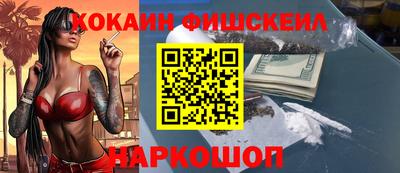 кокс Бузулук