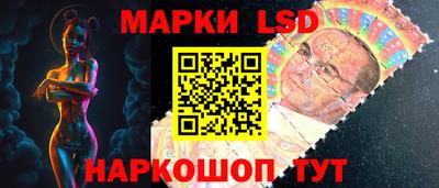 кокаин перу Берёзовский