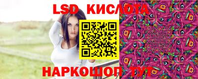 кокаин VHQ Беслан