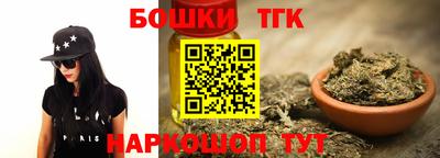 MESCALINE Будённовск