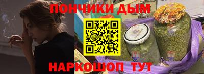 кокаин перу Берёзовский