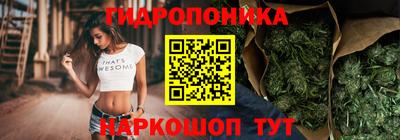 кокаин перу Берёзовский