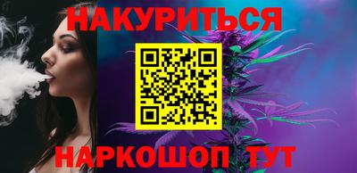 кокаин перу Берёзовский