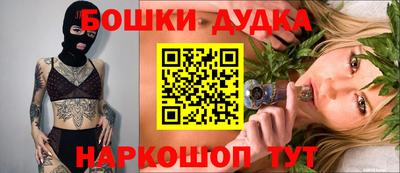 кокаин VHQ Беслан