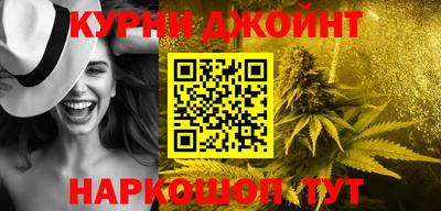 кокаин VHQ Беслан