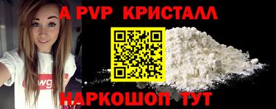 кокаин перу Берёзовский