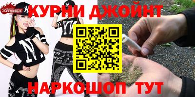 MESCALINE Будённовск