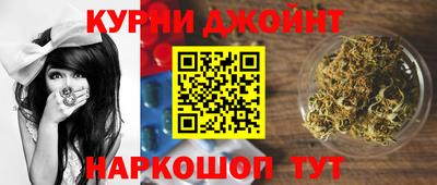 а пвп мука Бийск