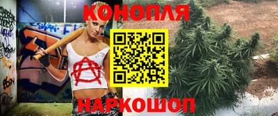 кокаин перу Берёзовский