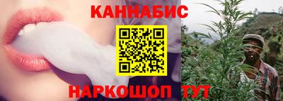 кокс Бузулук