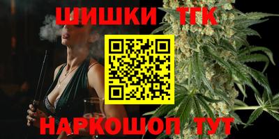 кокаин VHQ Беслан