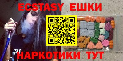 а пвп мука Бийск